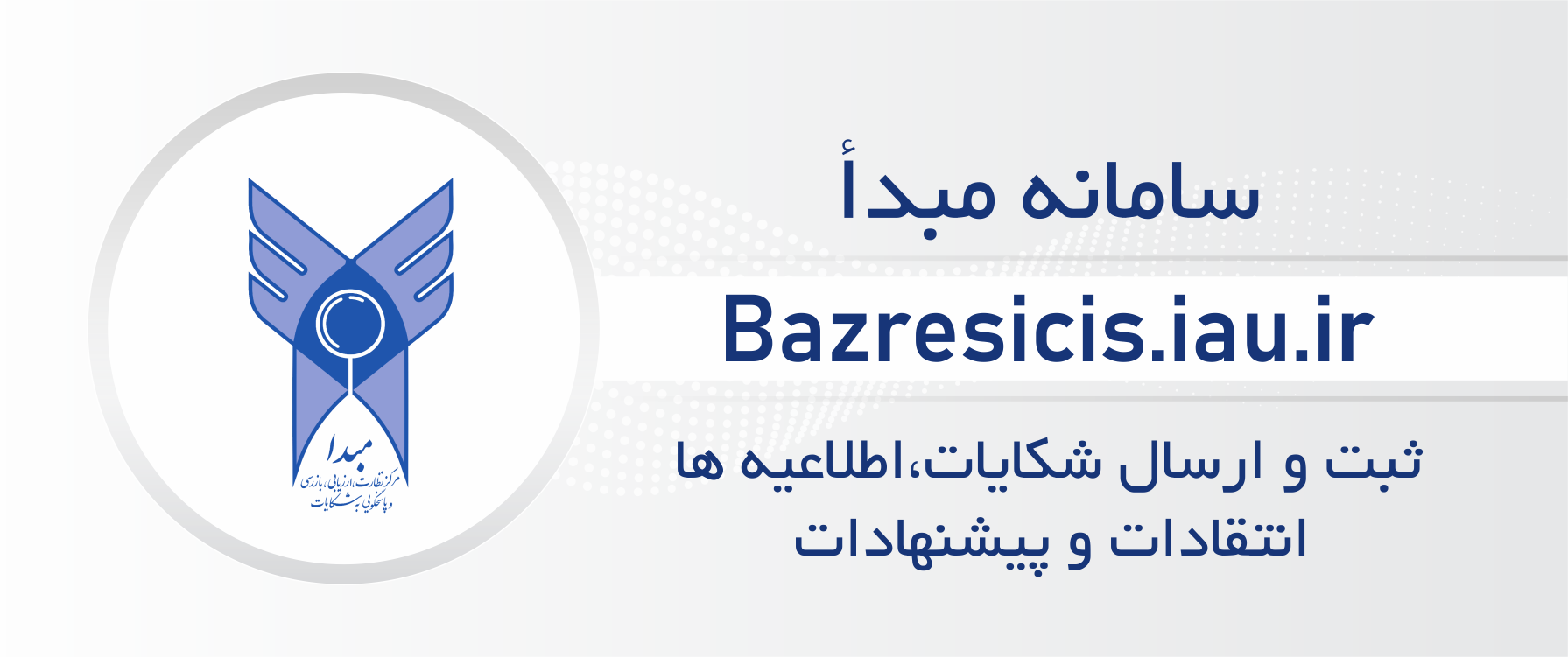 bazrasi